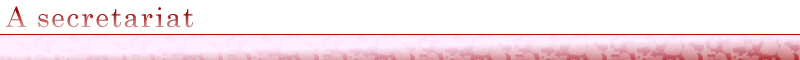 事務局